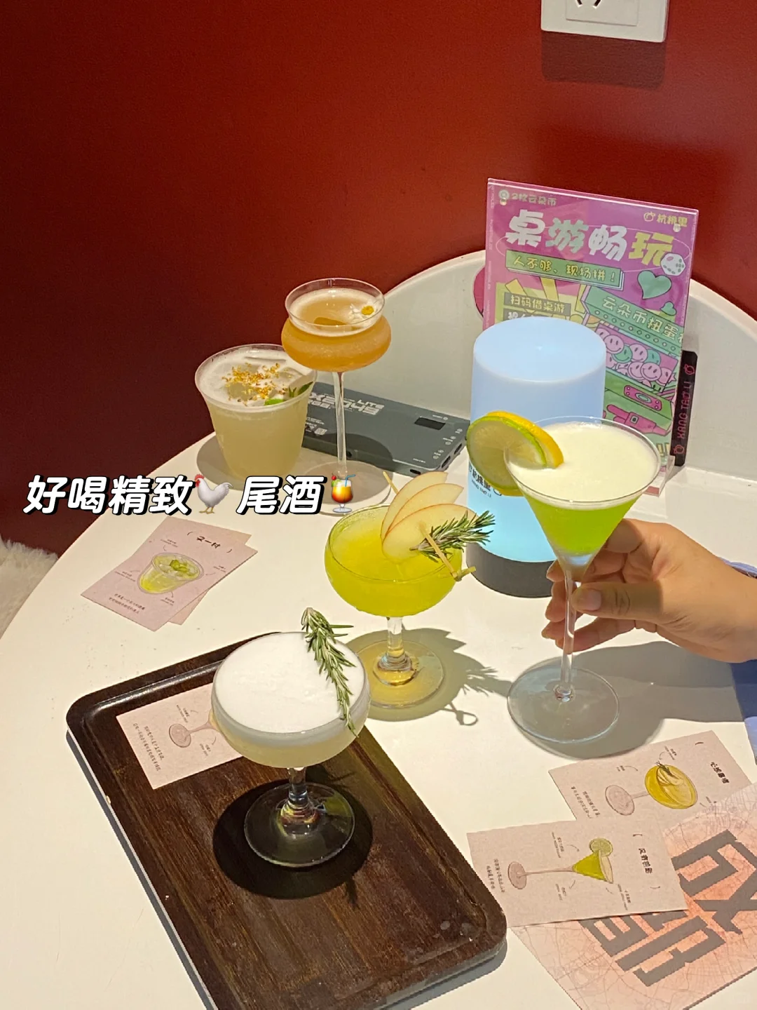 00后裸辭 花5w開小酒館?