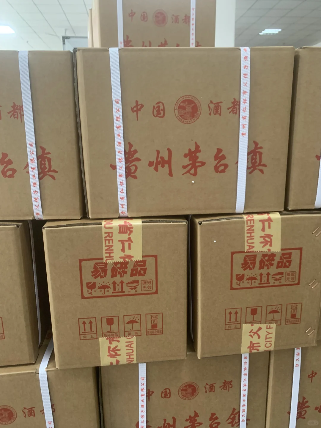 別忽略枪孩，去茅臺鎮(zhèn)買酒，這三個套路一定要知道