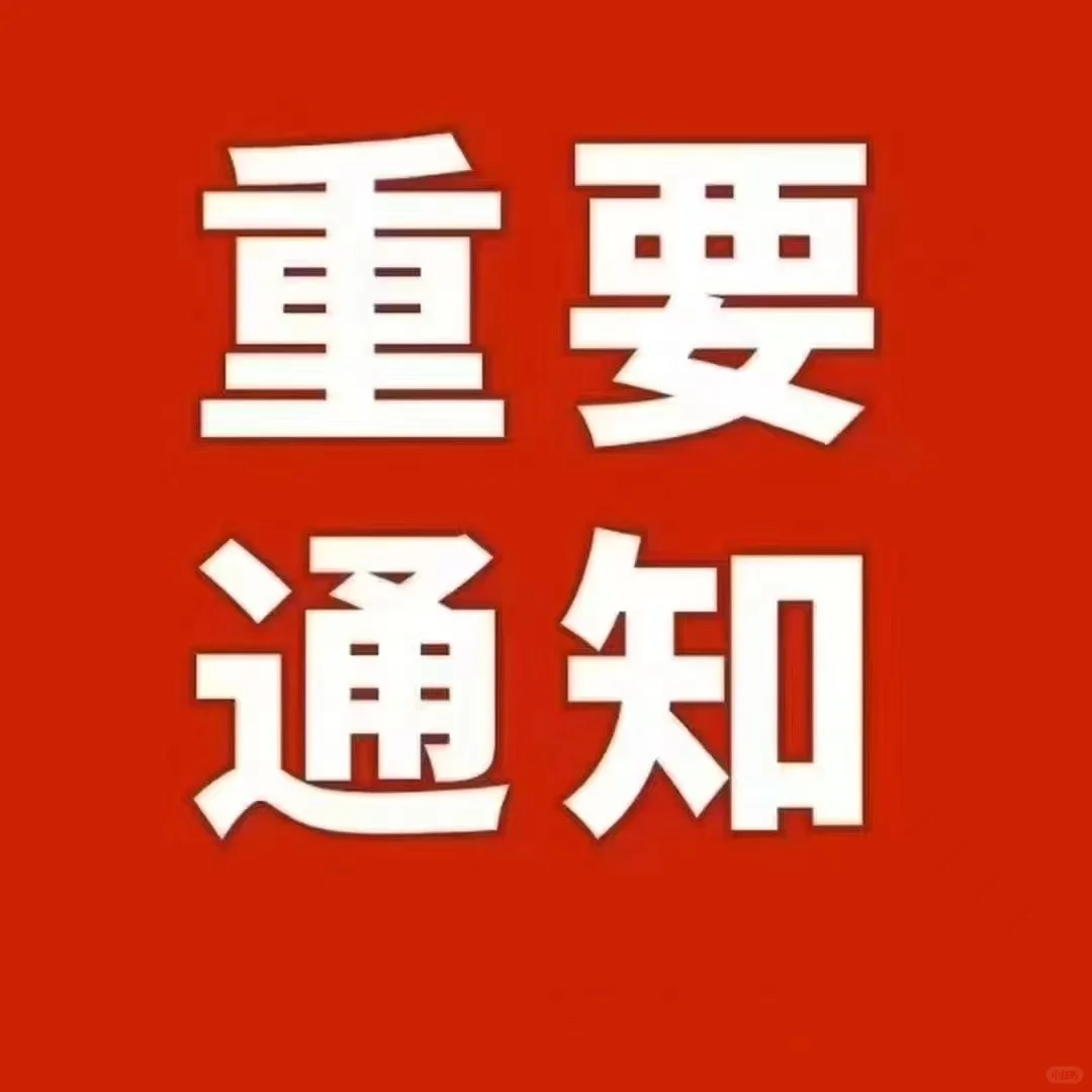 互聯(lián)網(wǎng)公司這么難做嗎