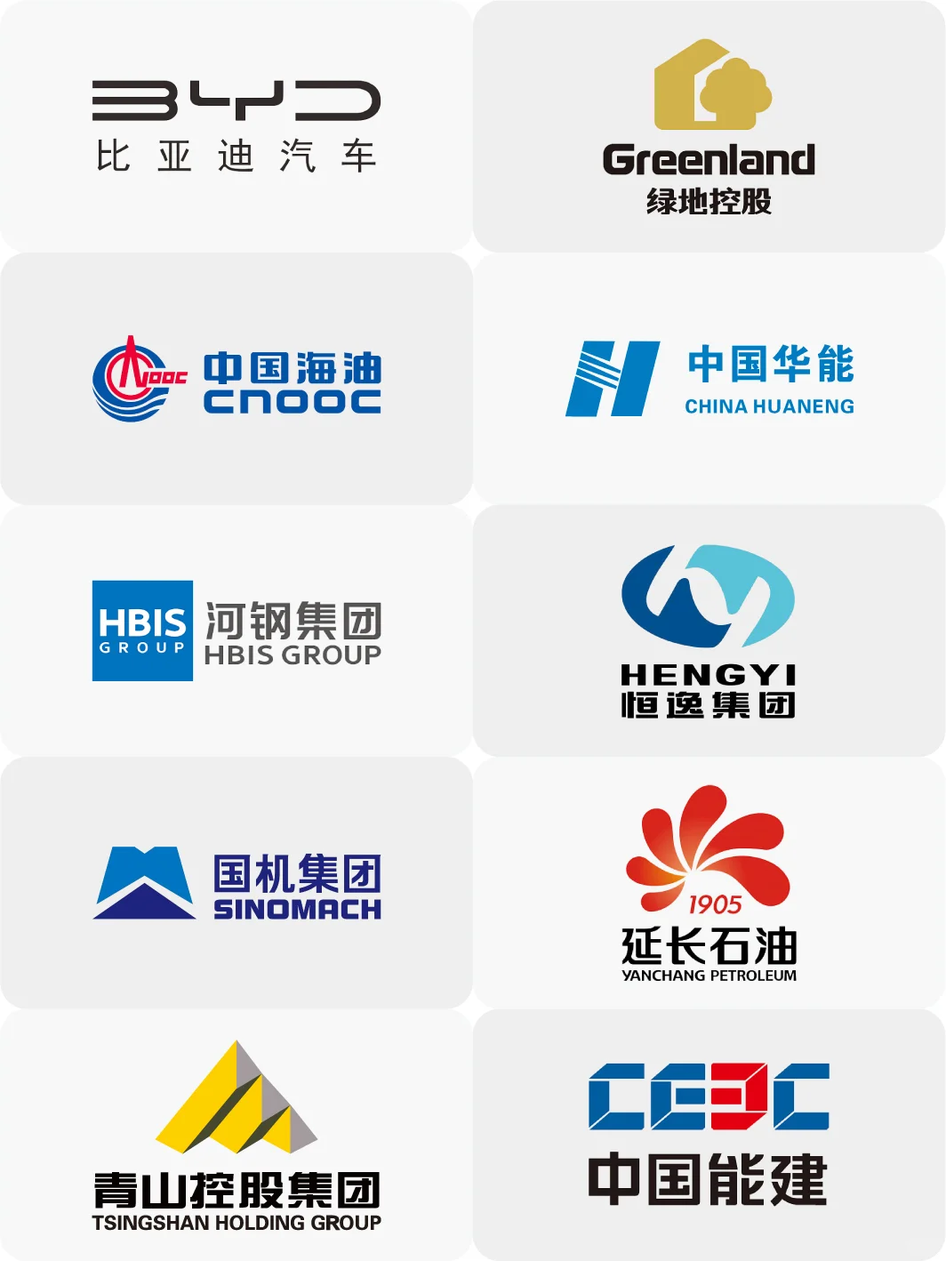 從logo看企業(yè)實(shí)力绿饵！中國企業(yè)100強(qiáng)超級符號