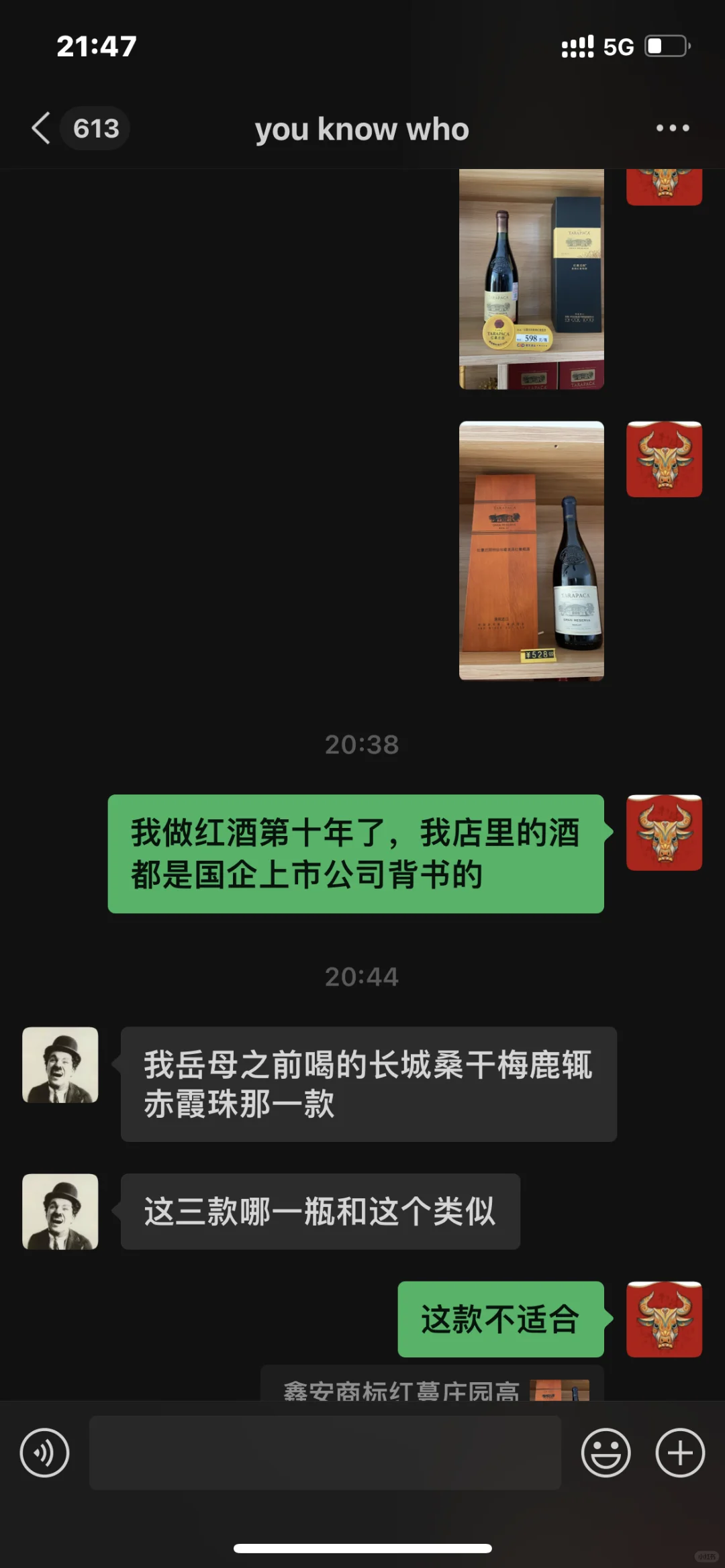 未來一定是專業(yè)成就價值