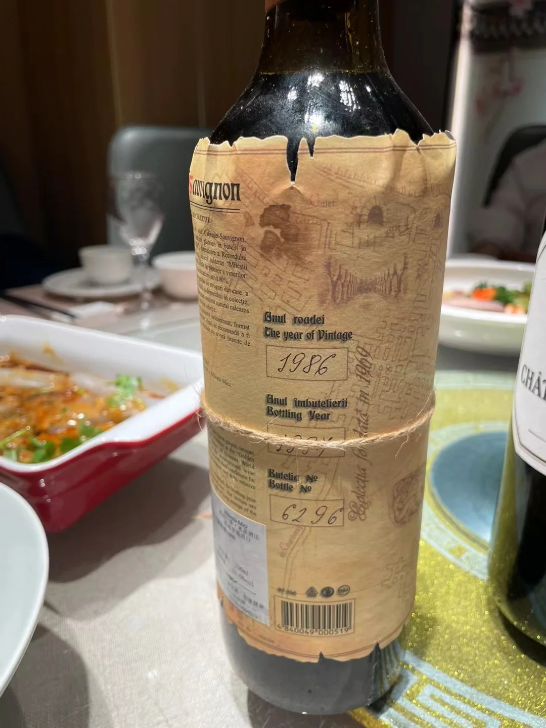 葡萄酒算不算高利潤(rùn)行業(yè)？