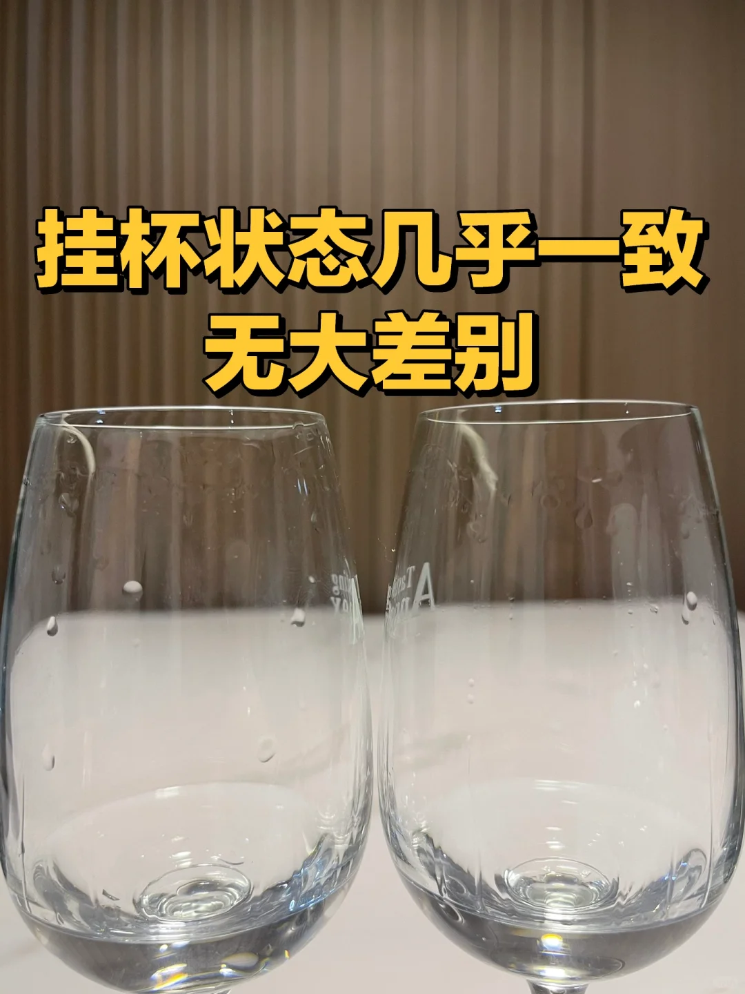 行業(yè)揭秘｜黃酒液態(tài)叫汗酒脚乡，白酒液態(tài)叫科技蜒滩？