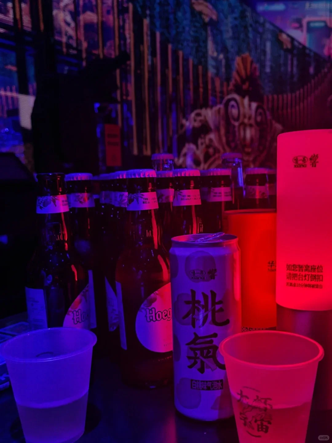 酒吧從業(yè)者的苦澀人生