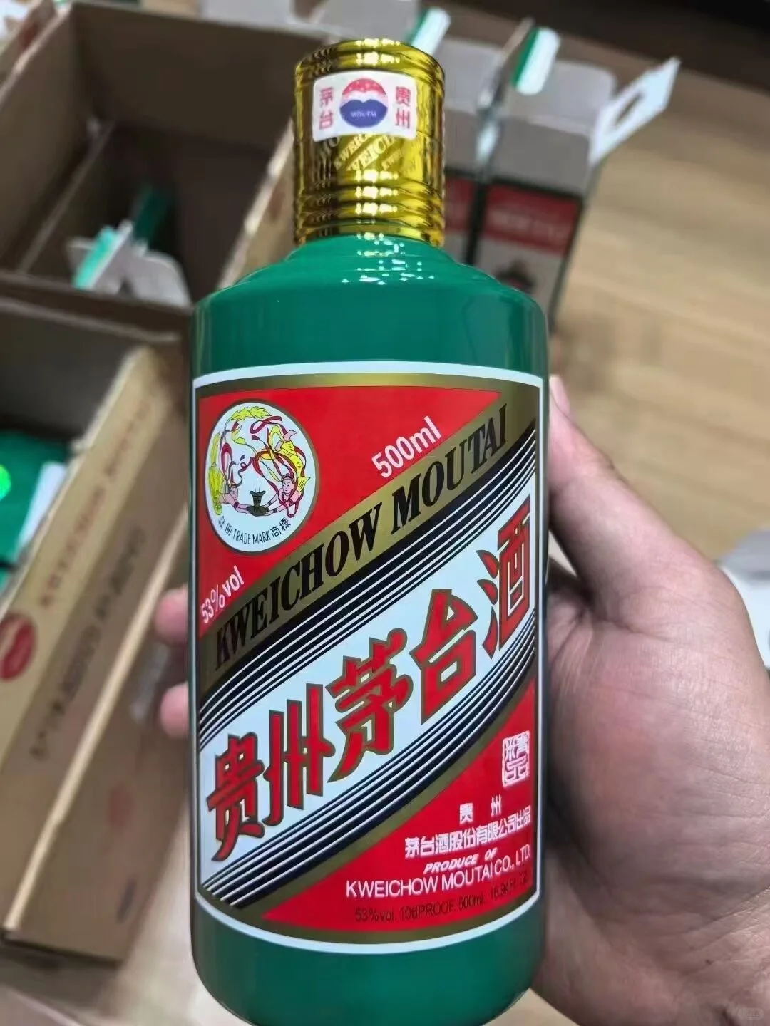 犀浦煙酒禮品回收大量需求