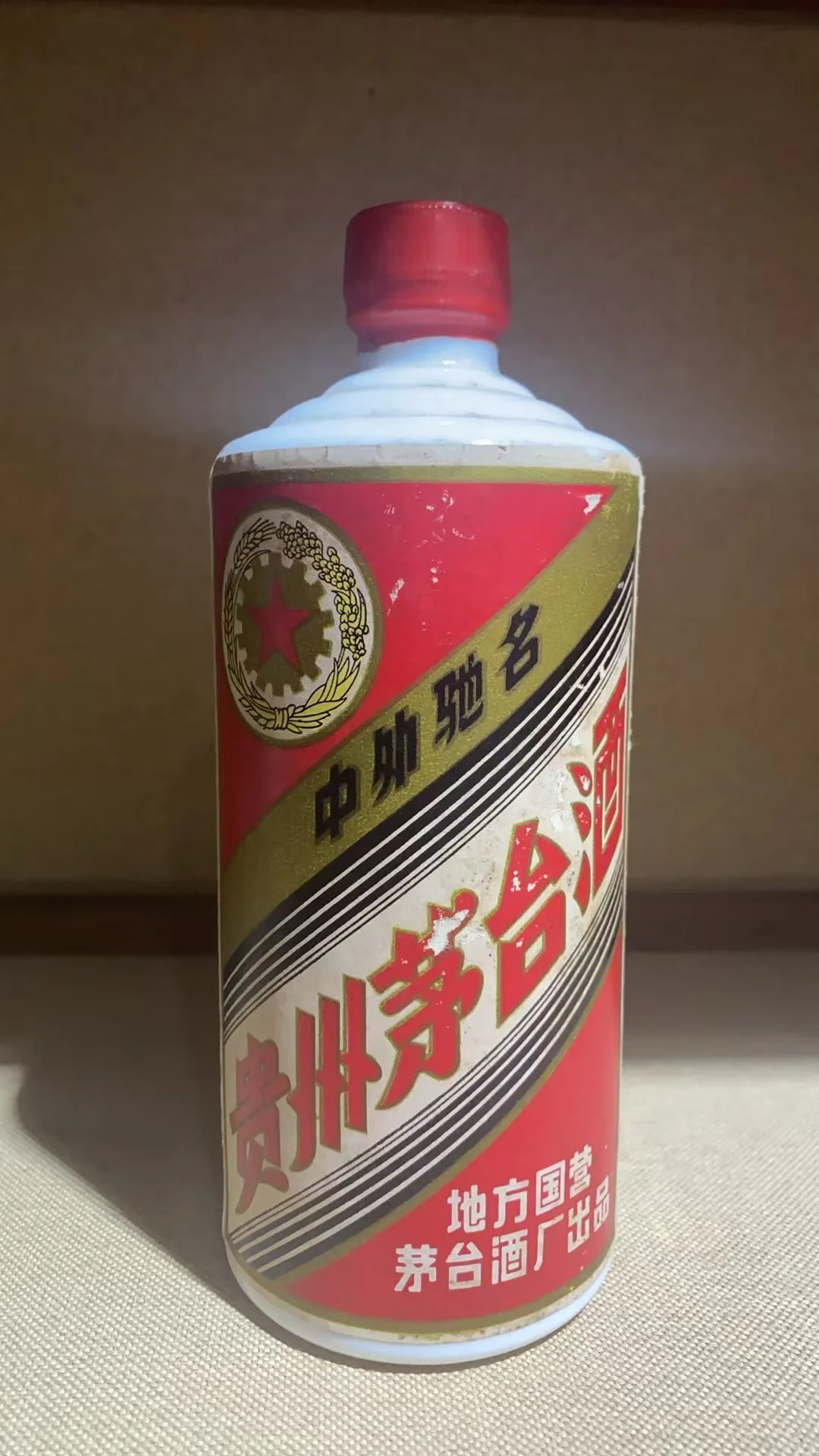 中國(guó)白酒歷史上的“四大酒王”