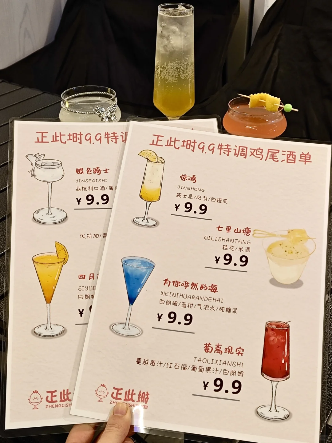 在縣城開小酒館鹿竭，生意可以好到什么程度？