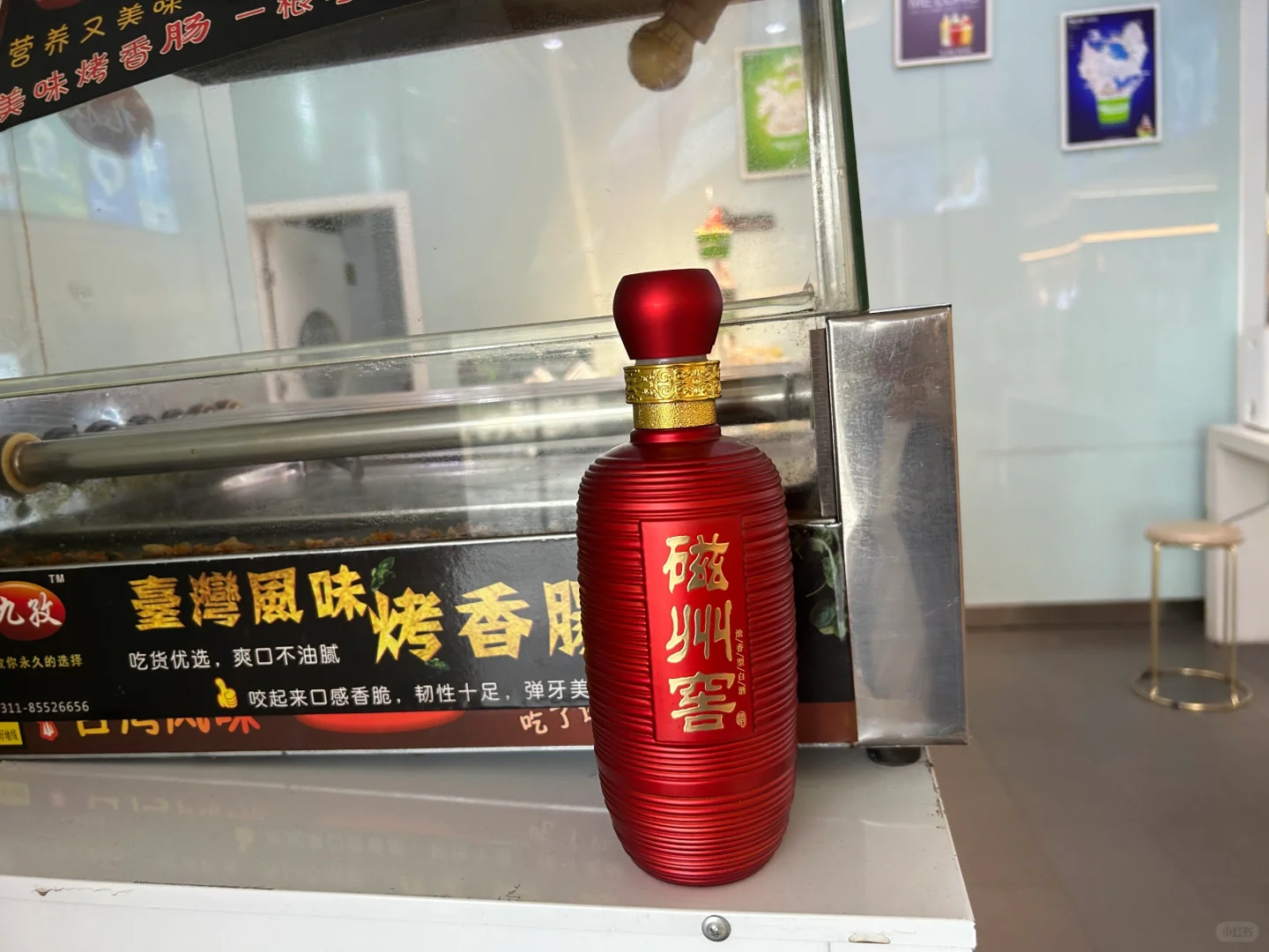 家里长辈都爱的浓香型白酒