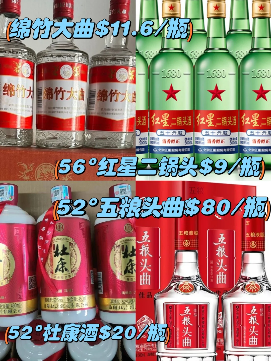 ⚠️?发现好物｜多伦多的美酒宝藏?