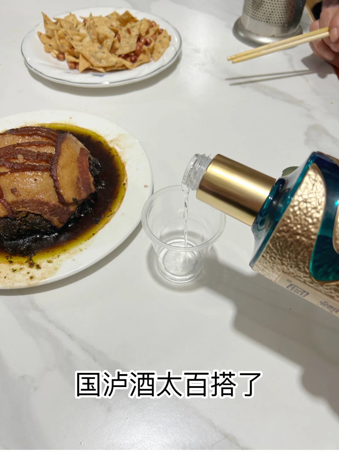 哇塞｜正确送礼的打开方式！让我惊艳到了