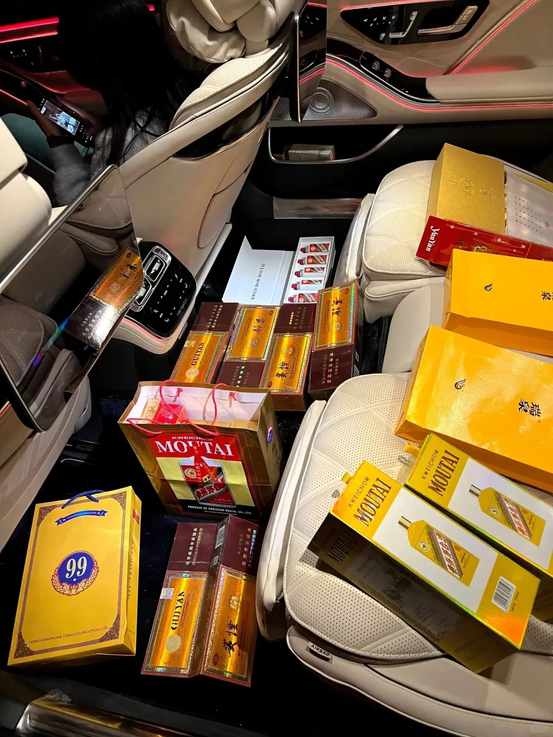 京海大佬接待拿的竟然是“假茅台酒?这上等酒