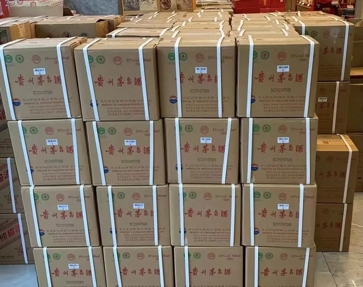京海大佬接待拿的竟然是“假茅台酒?这上等酒