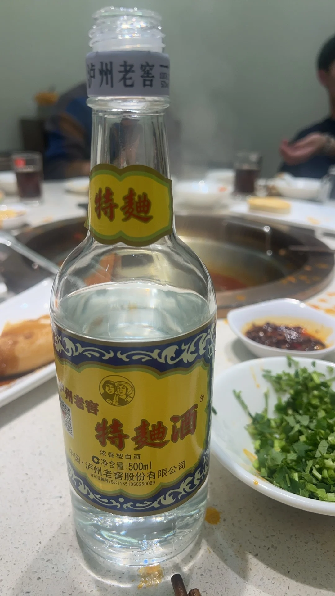 差點(diǎn)被送走