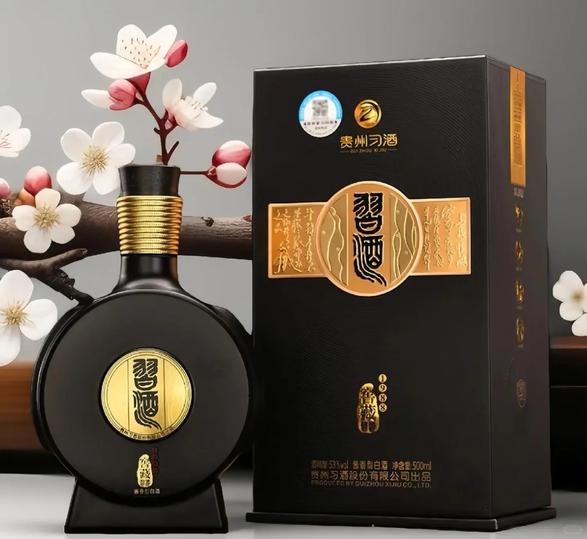 这年头，还有人喝窖藏1988吗