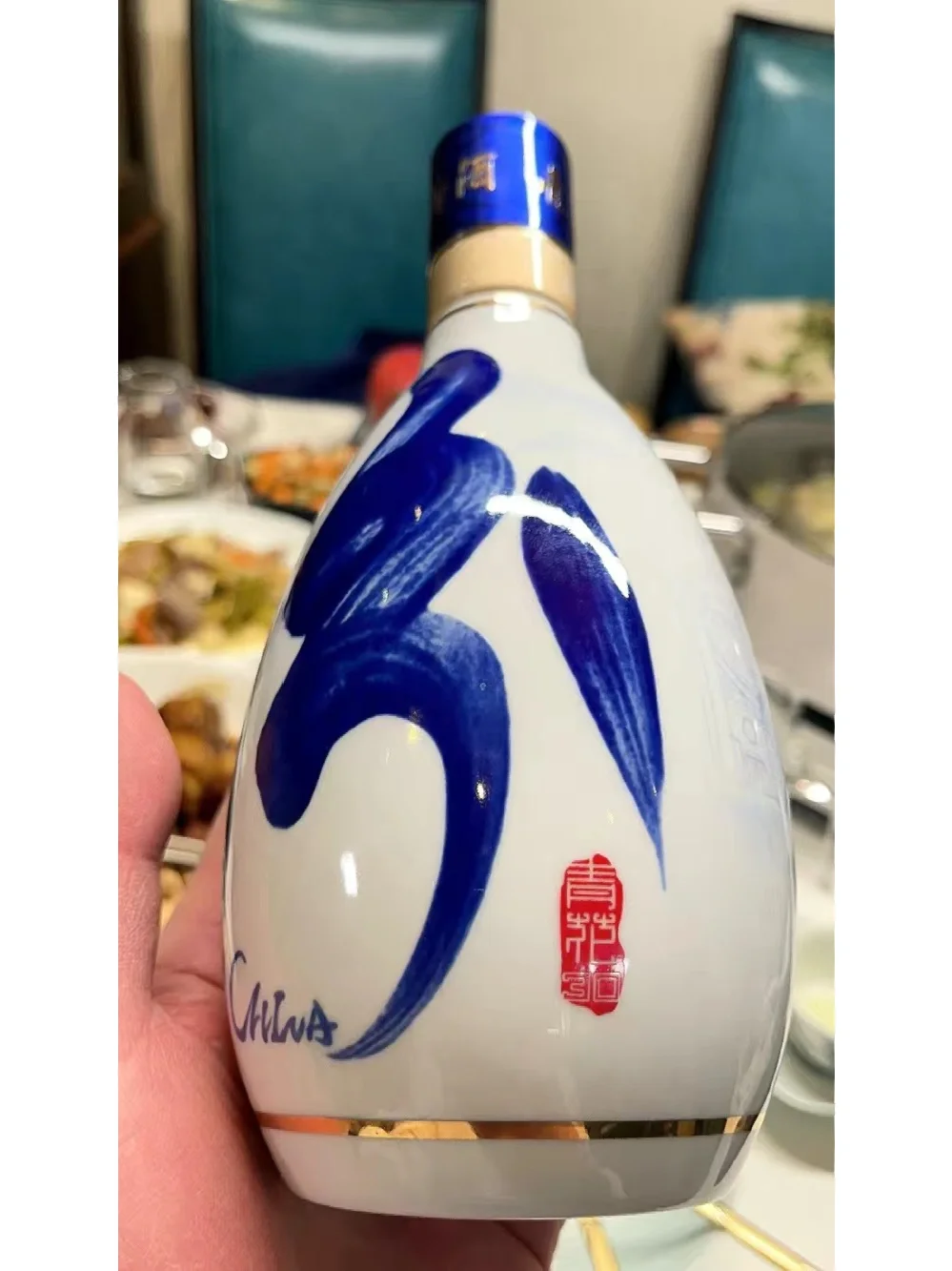 饭局上第一次喝青花30，说实话，被惊艳到了！