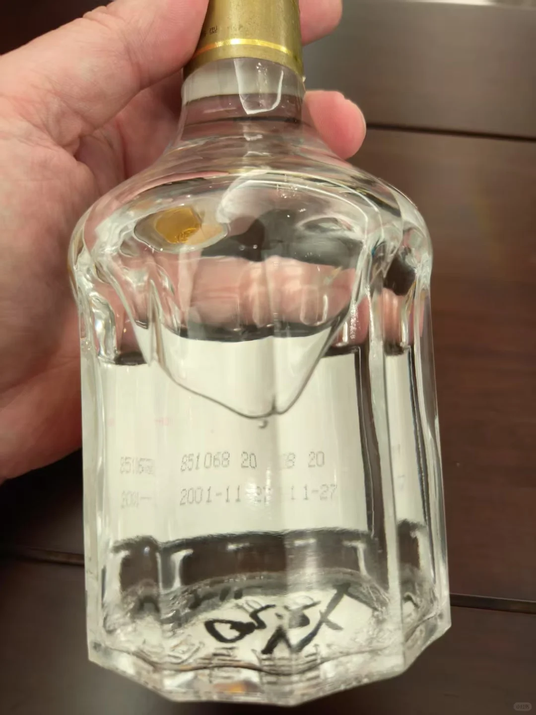 ✨干货贴｜中国白酒居然分12种香型？?