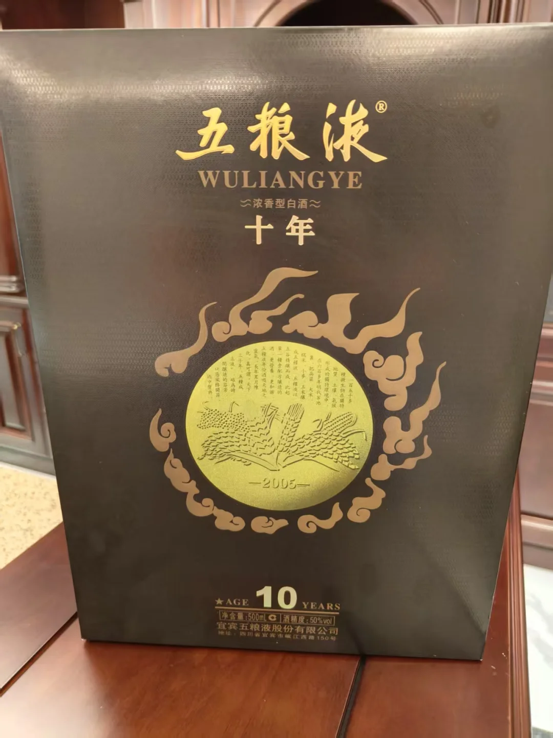 ✨干货贴｜中国白酒居然分12种香型？?
