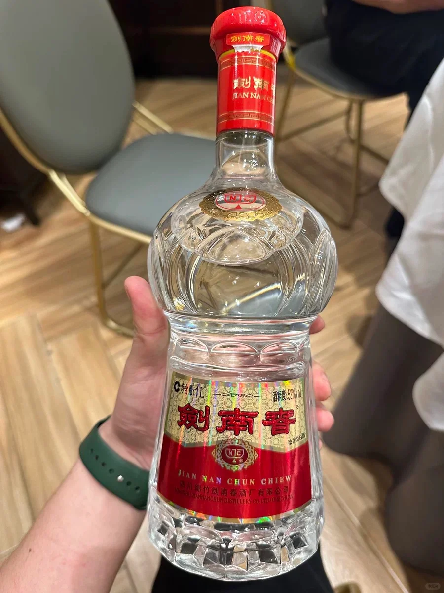 兄弟们推荐下，什么酒不贵，拿出去倍有面子？