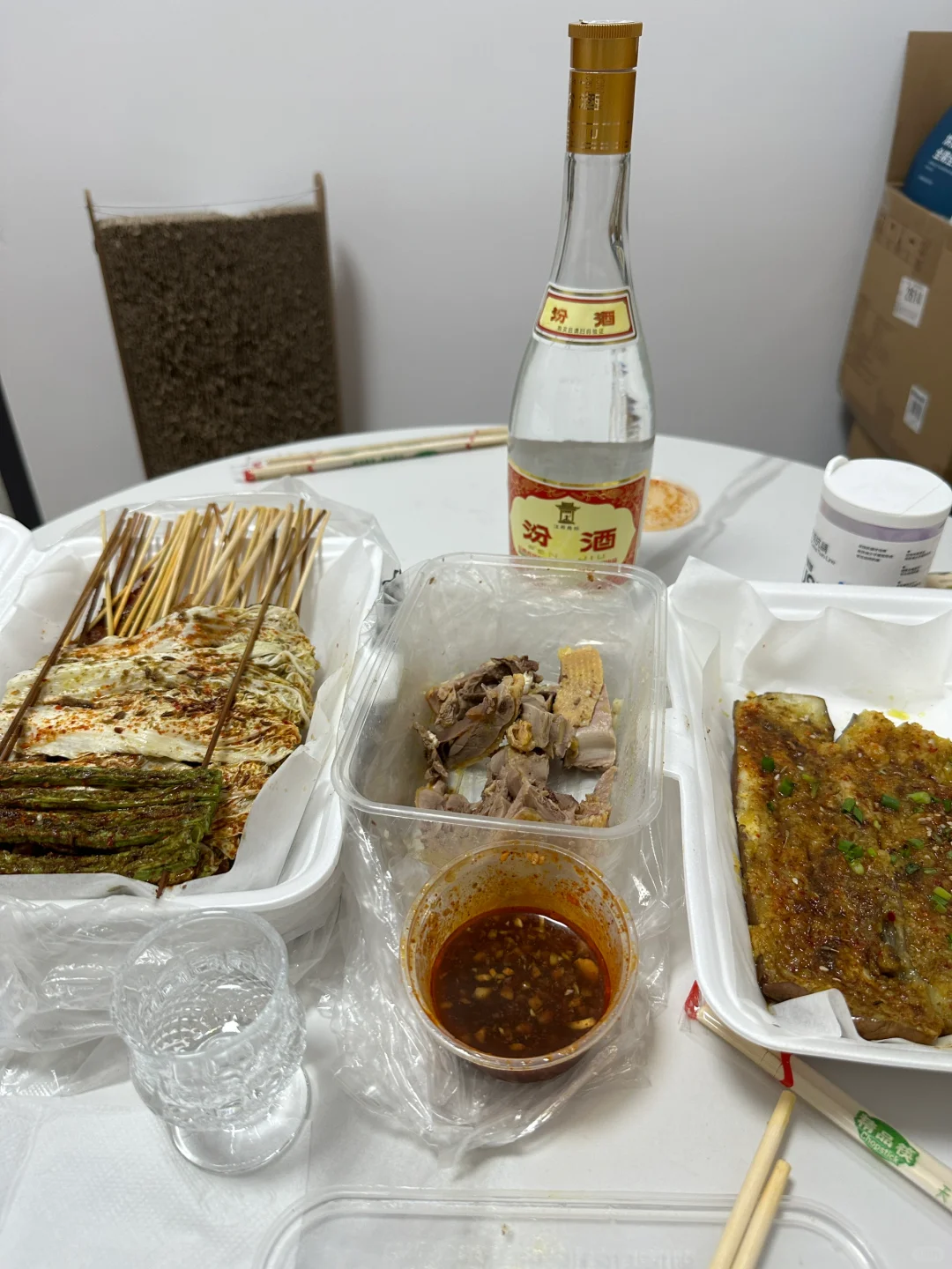 白酒怎么咽下去啊
