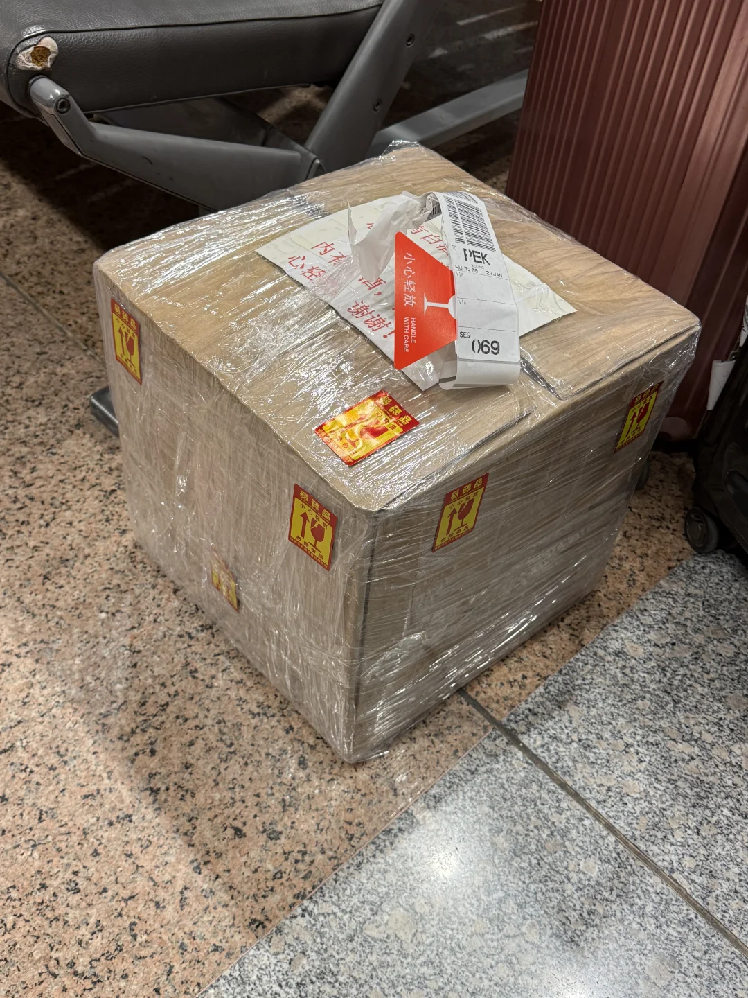 坐飞机托运白酒焦虑症患者的包装