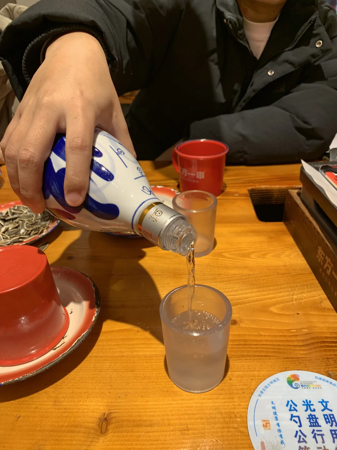 交出你们心中top1的白酒