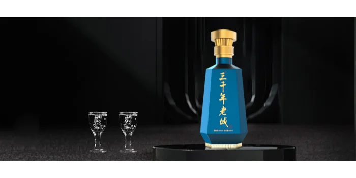 ?邯郸的宝藏酒|三千年老城酒,你喝过吗？