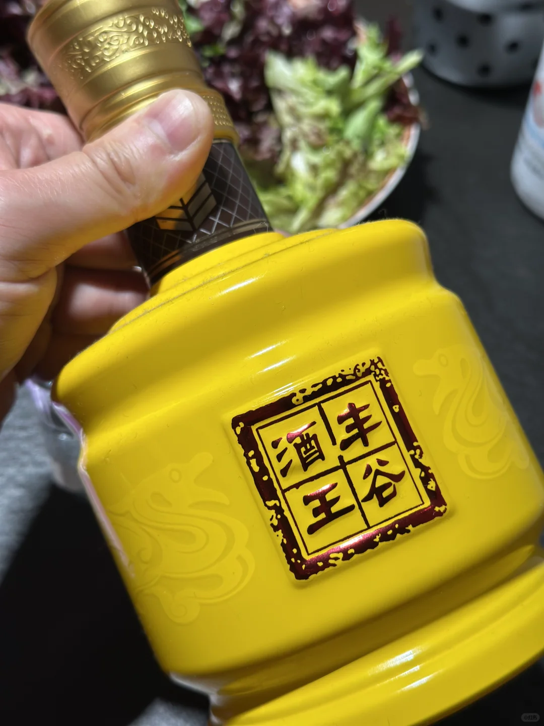 口粮白酒推荐