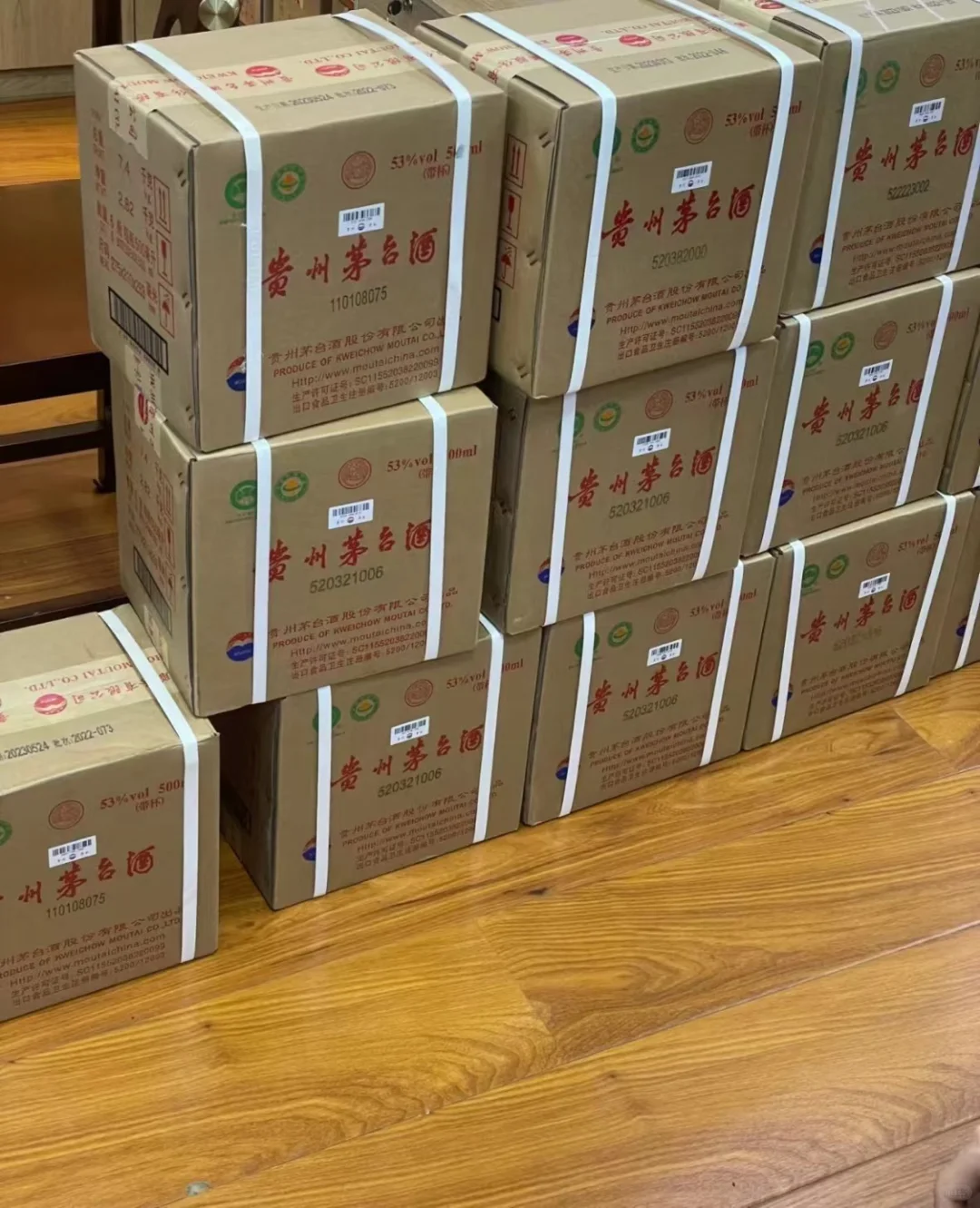 京海大佬接待拿的竟然是“假茅台酒?这上等酒