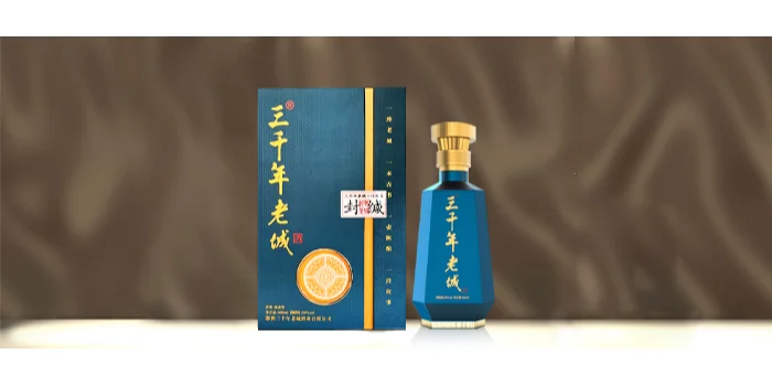 ?邯郸的宝藏酒|三千年老城酒,你喝过吗？