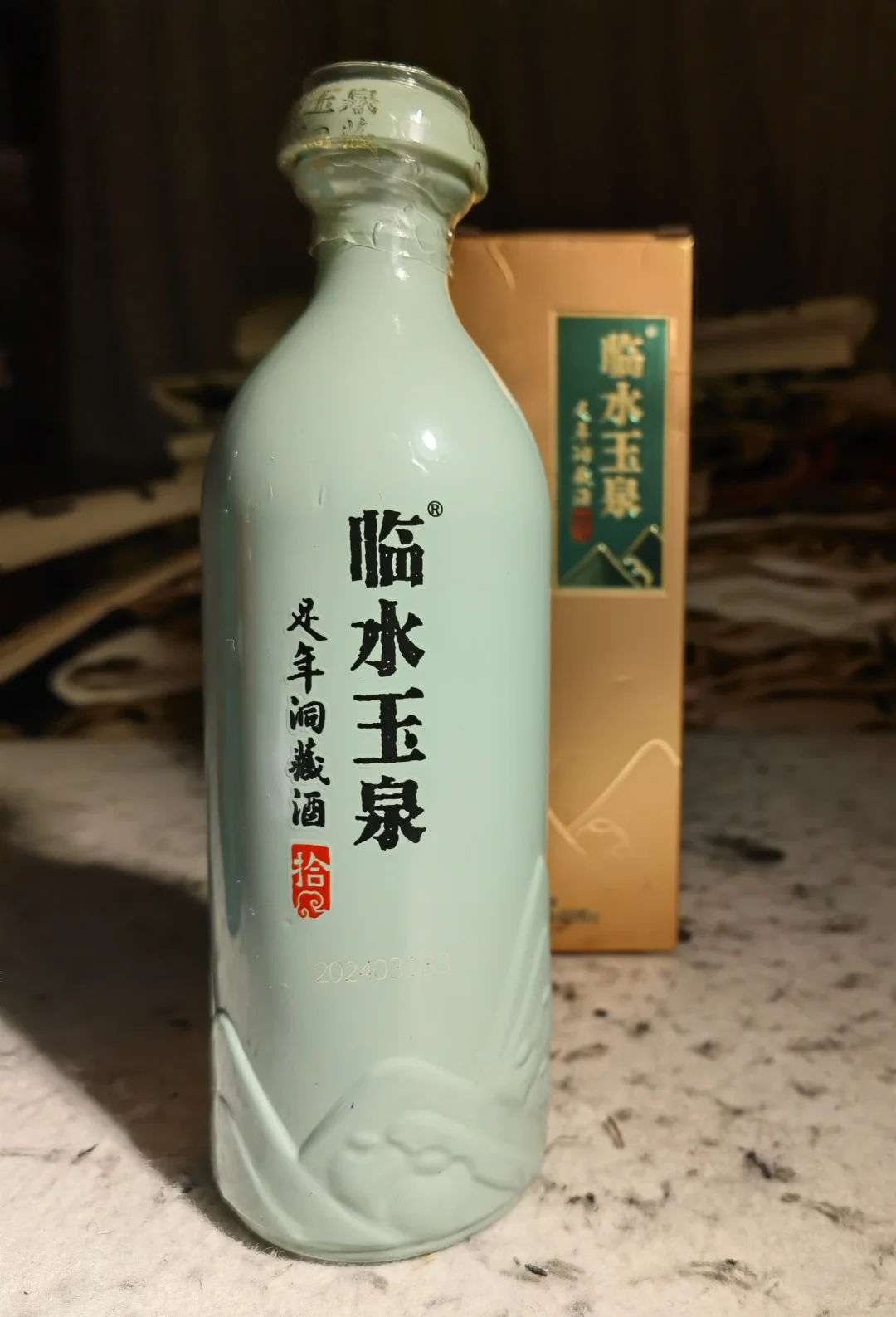 白酒测评 安徽白酒浓酱兼香型临水玉泉
