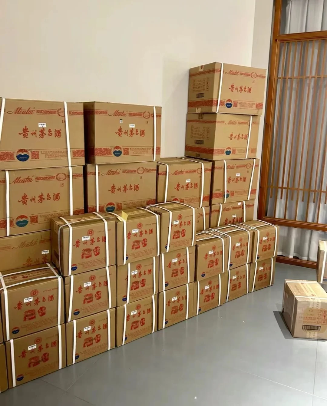 京海大佬接待拿的竟然是“假茅台酒?这上等酒