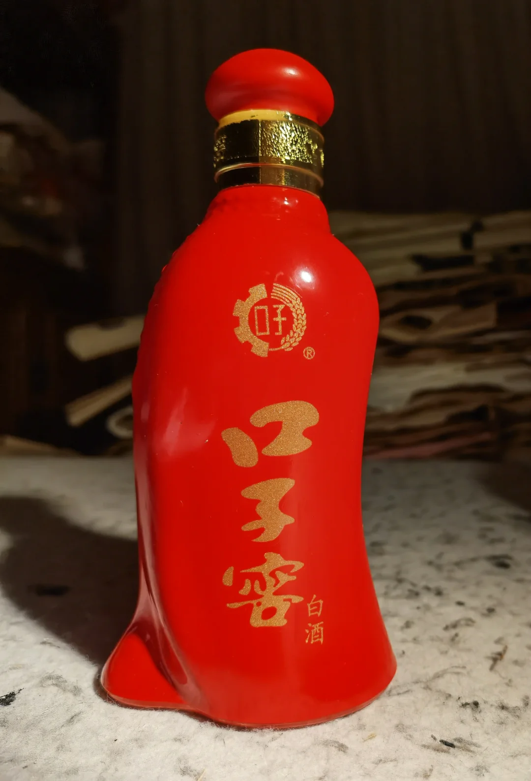 白酒测评 安徽白酒浓酱兼香型临水玉泉