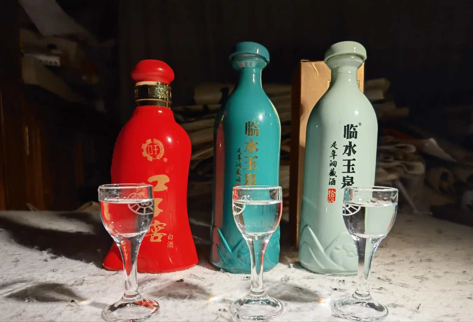 白酒测评 安徽白酒浓酱兼香型临水玉泉