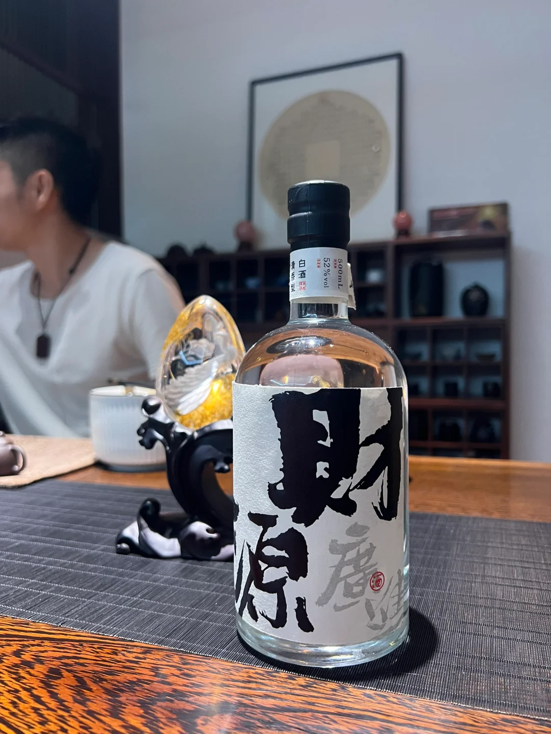 回農(nóng)村創(chuàng)業(yè)開(kāi)了個(gè)酒廠