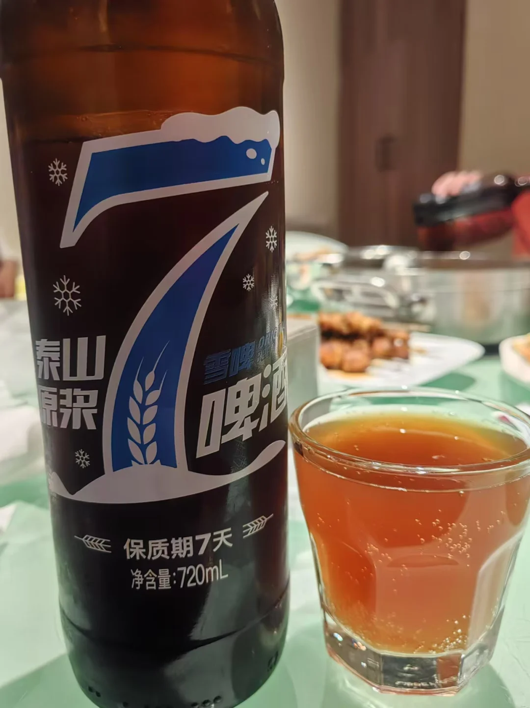 終于知道為什么53°的茅臺叫作飛天茅臺了…