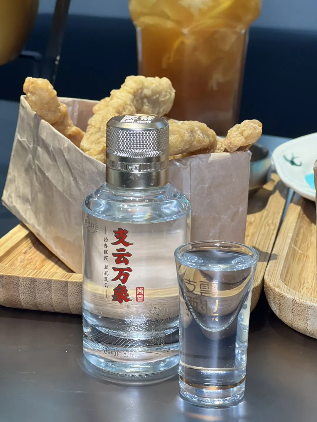 人生初嘗白酒晕拆，開(kāi)啟別樣風(fēng)味之旅！