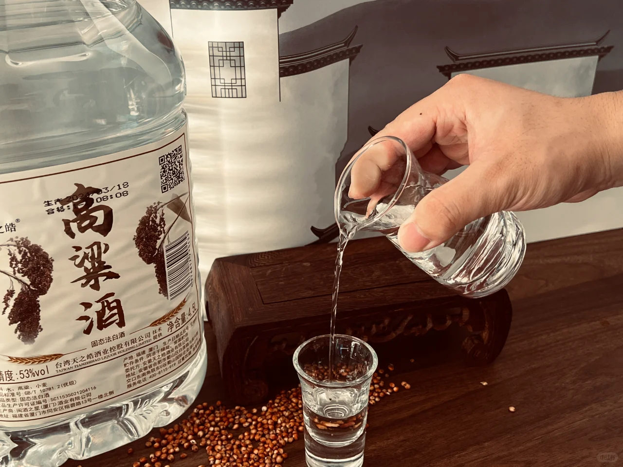 到底什么样的高粱酒才更好喝？