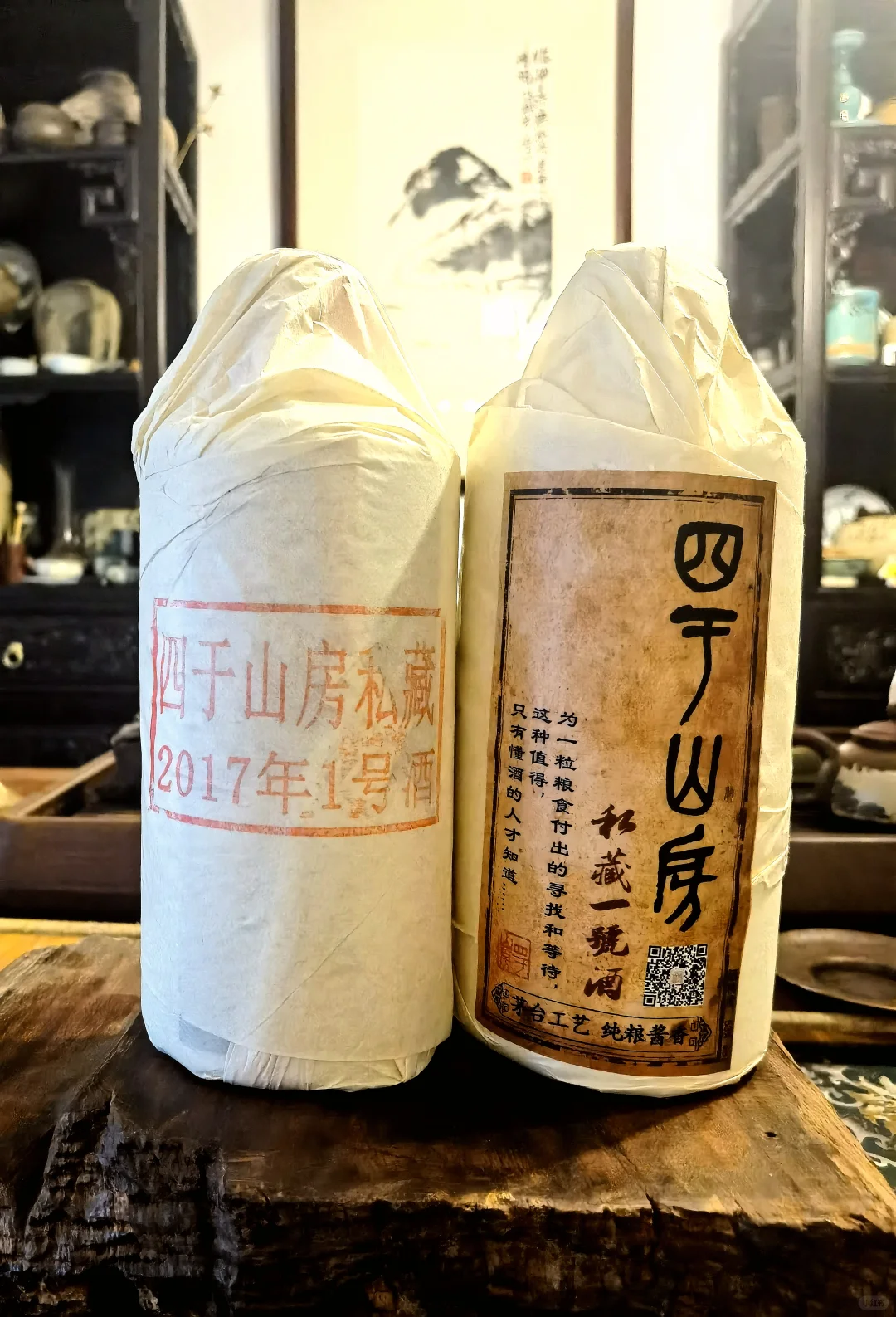 白酒要不要“醒酒”？