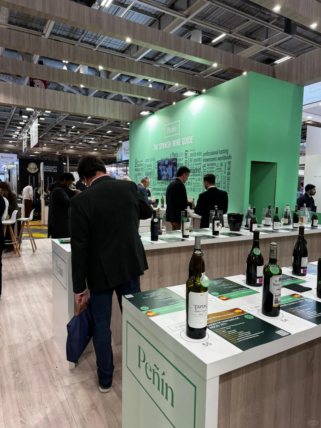 ?佩宁指南带西班牙顶级葡萄酒来巴黎啦！