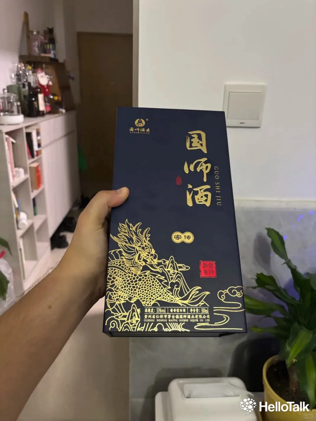 歪果小哥喝白酒侣沐，取暖還得是中國味