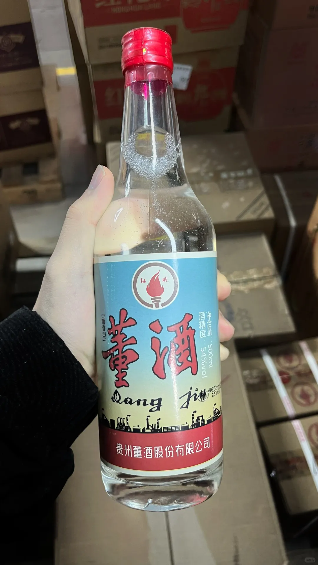 ?救命翠坟，被問N次的白酒—紅城董酒！