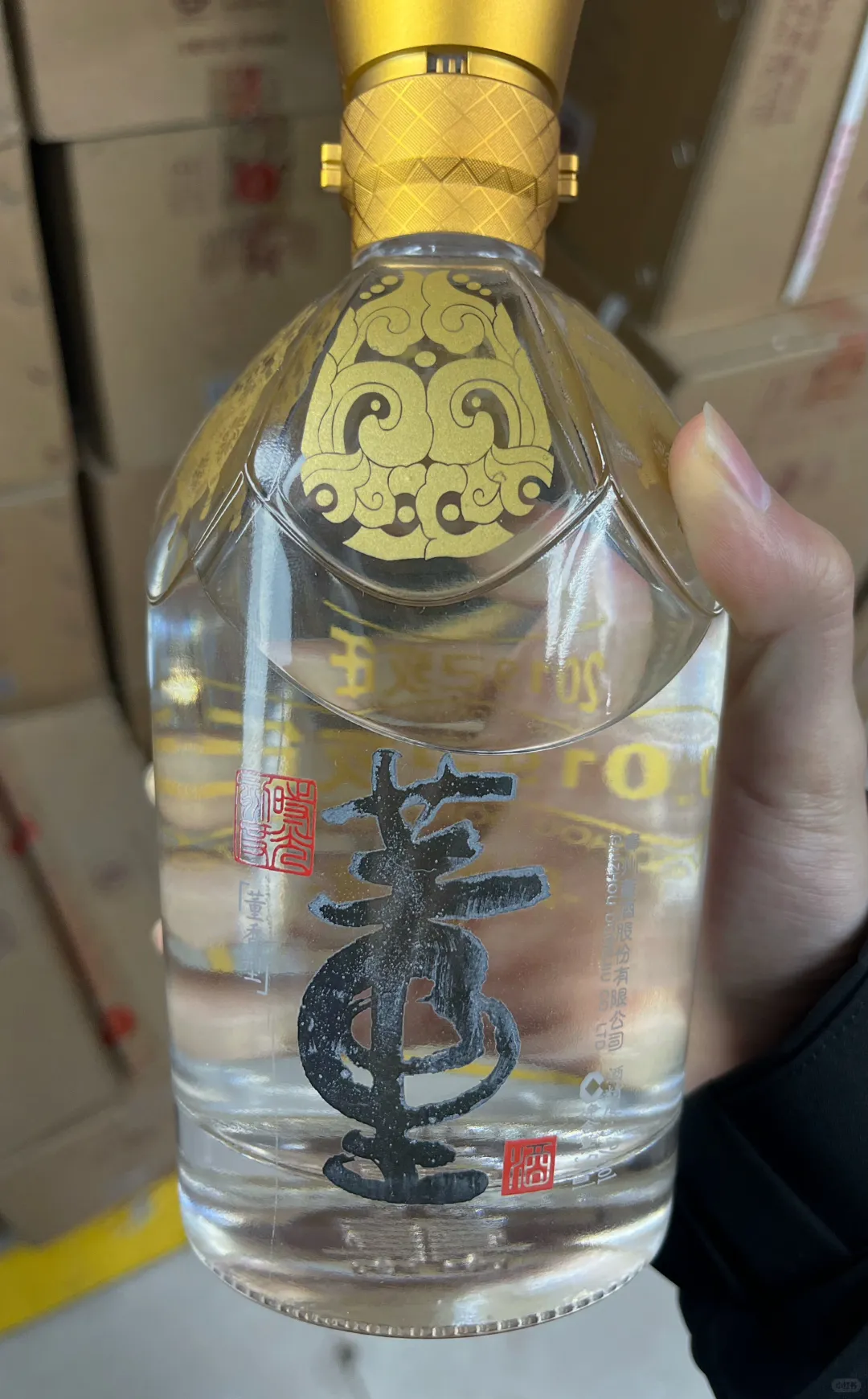 白酒藏家速進(jìn)！