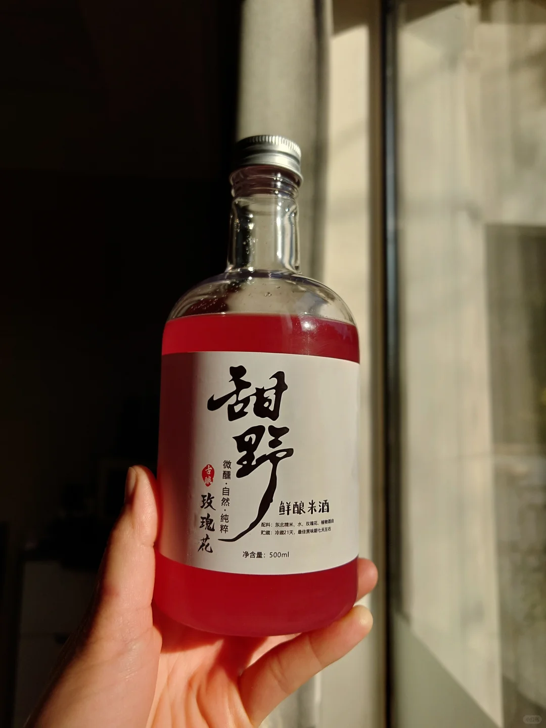 手工酒憑什么賣高價？品牌故事才是溢價密碼