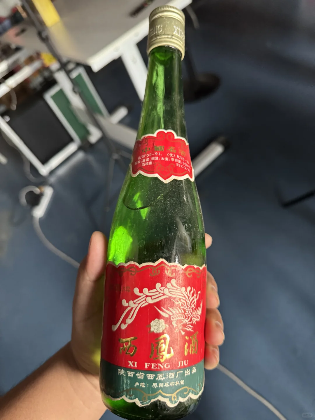 “四大国民口粮酒”50块的顶尖酒质！