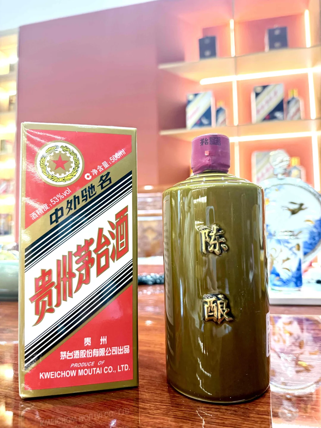 對(duì)的！白酒要買陳釀愚缔！?