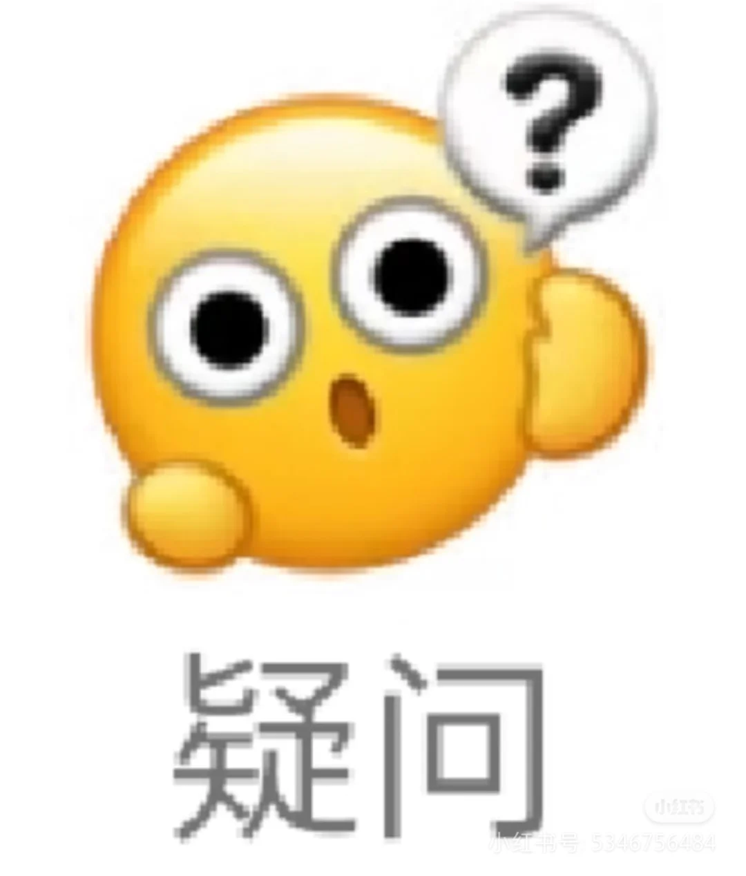 求哈尔滨特色白酒推荐