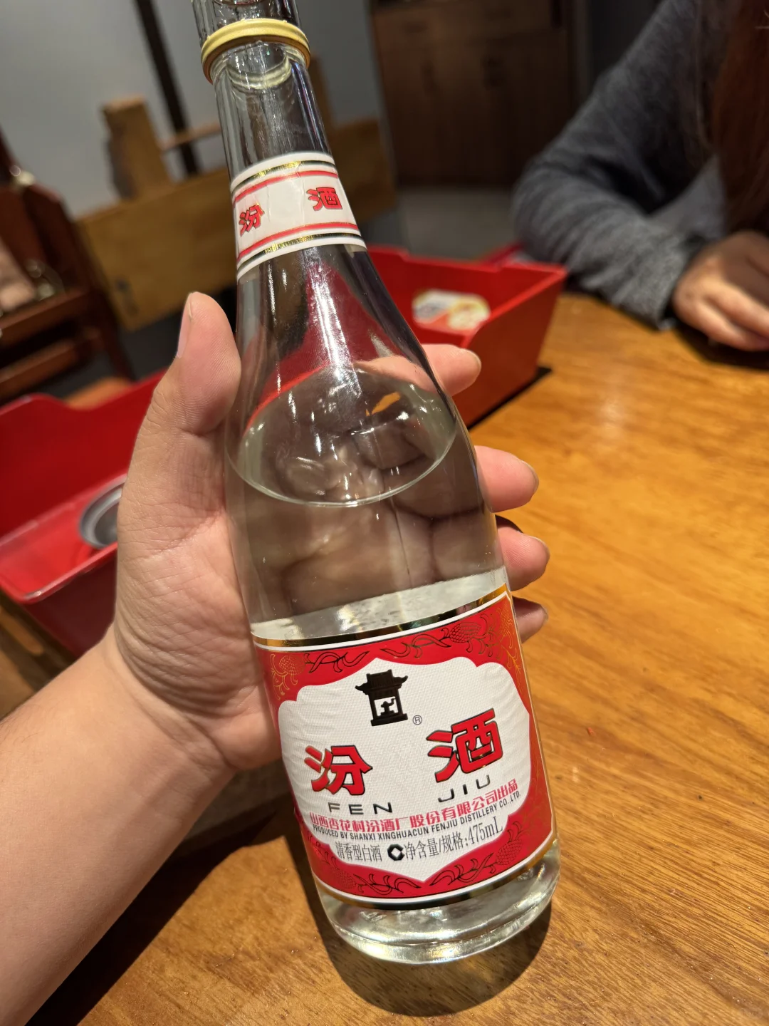 “四大国民口粮酒”50块的顶尖酒质！