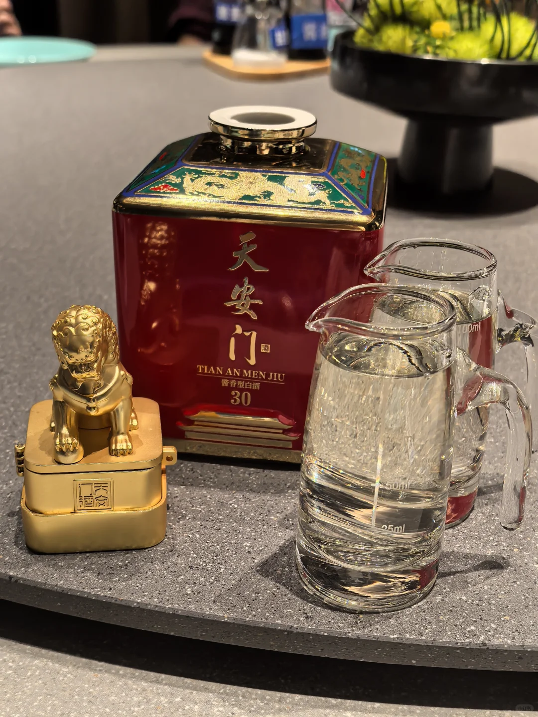 同样是30年陈酿…
