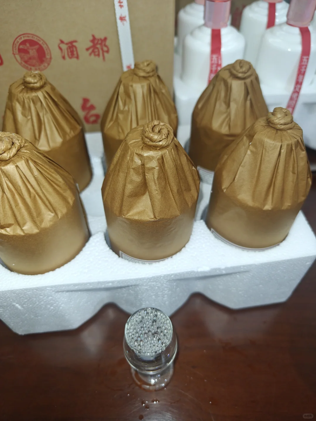 挖到宝！茅台镇53度酱香型光瓶散装白酒超绝