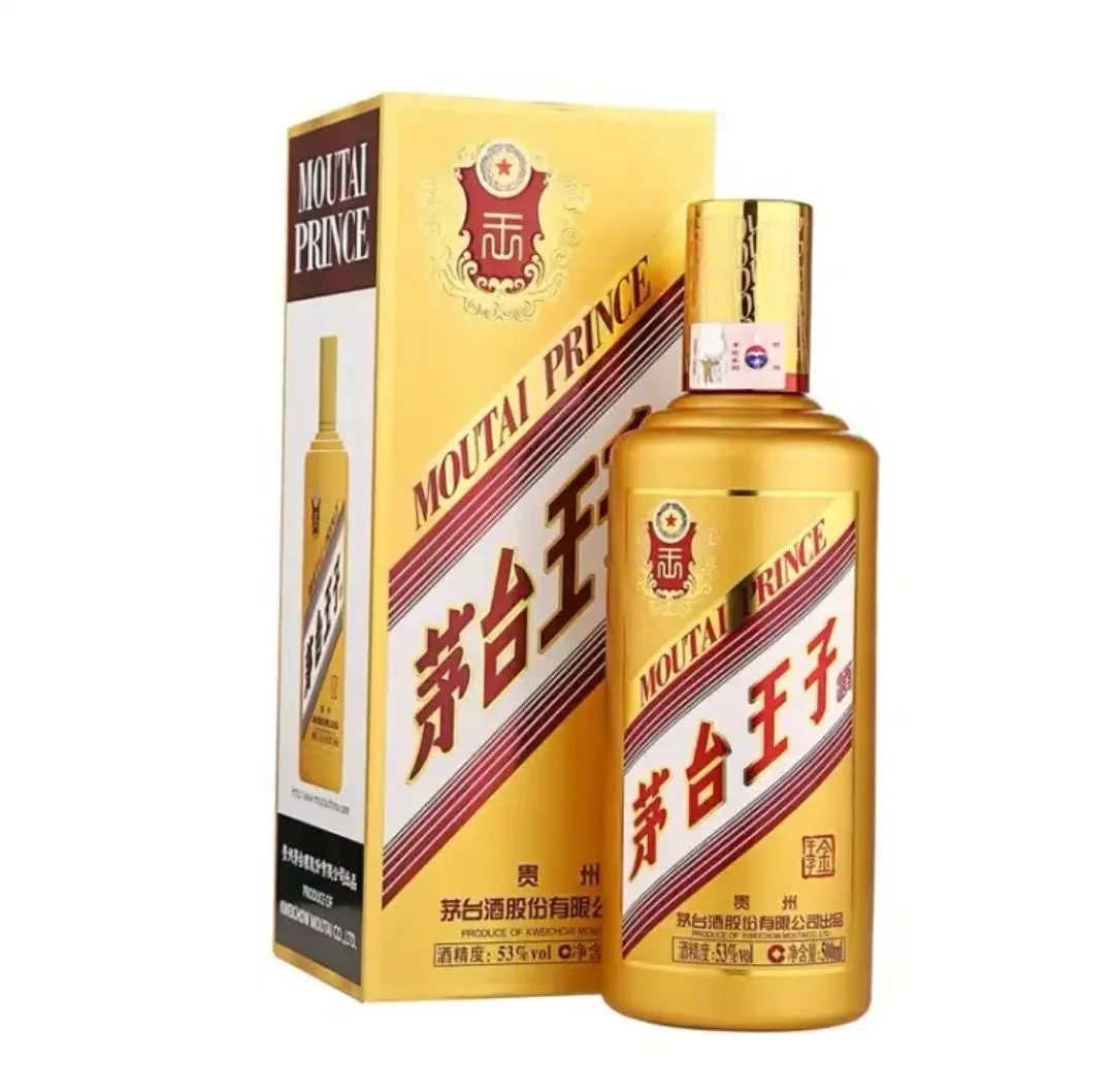 ?90后酒类批发商坦白局?